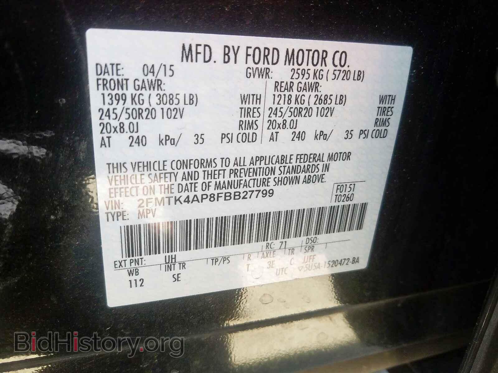 2015 FORD EDGE - VIN: 2FMTK4AP8FBB27799 - Фото 10