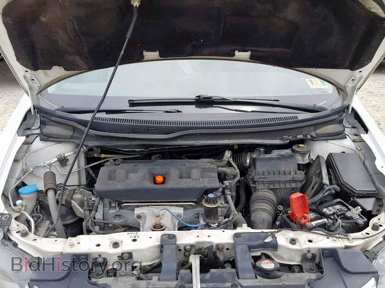 2012 HONDA CIVIC - VIN: 19XFB2F80CE056609 - Фото 7