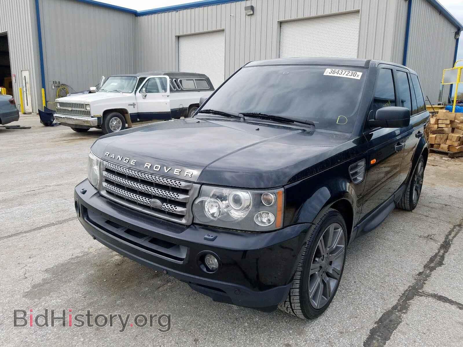 2006 LAND ROVER RANGEROVER - VIN: SALSH23446A905607 - Photo 2