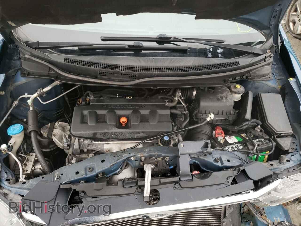 2012 HONDA CIVIC - VIN: 2HGFB2F59CH542007 - Photo 7