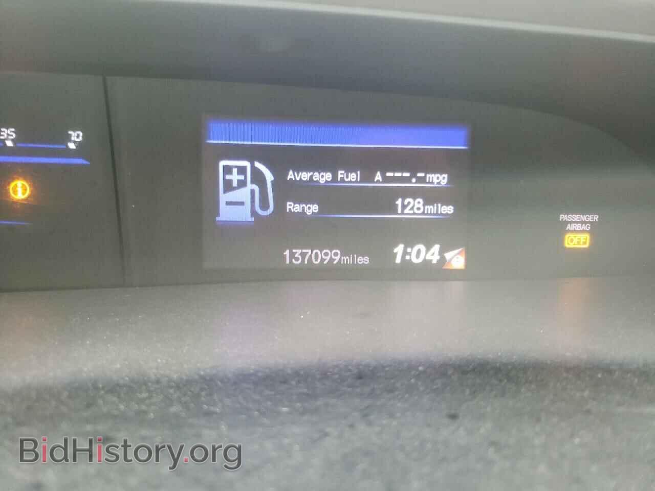 2012 HONDA CIVIC - VIN: 2HGFB2F59CH542007 - Photo 8