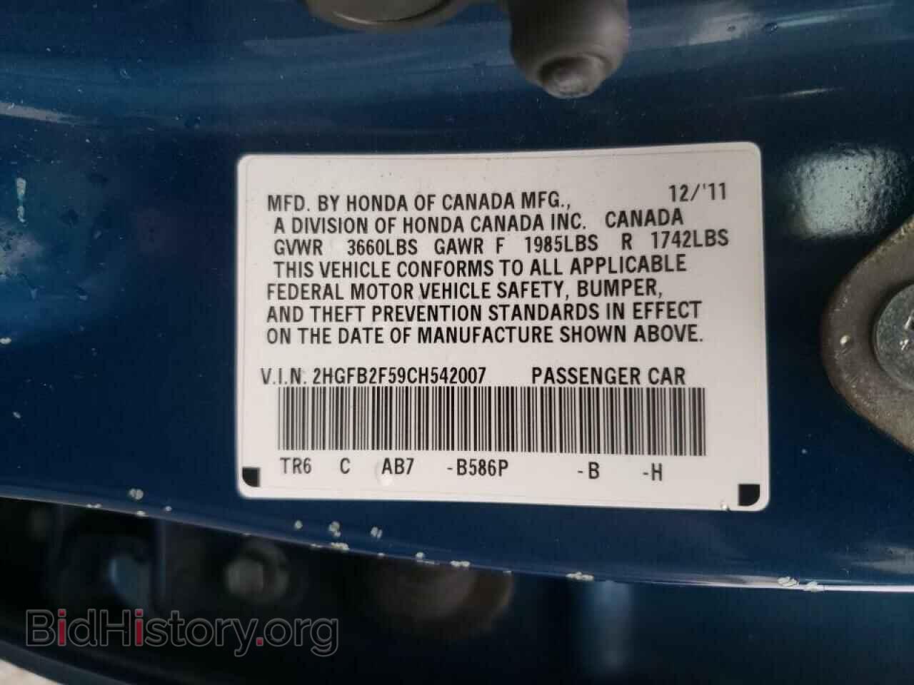 2012 HONDA CIVIC - VIN: 2HGFB2F59CH542007 - Photo 10