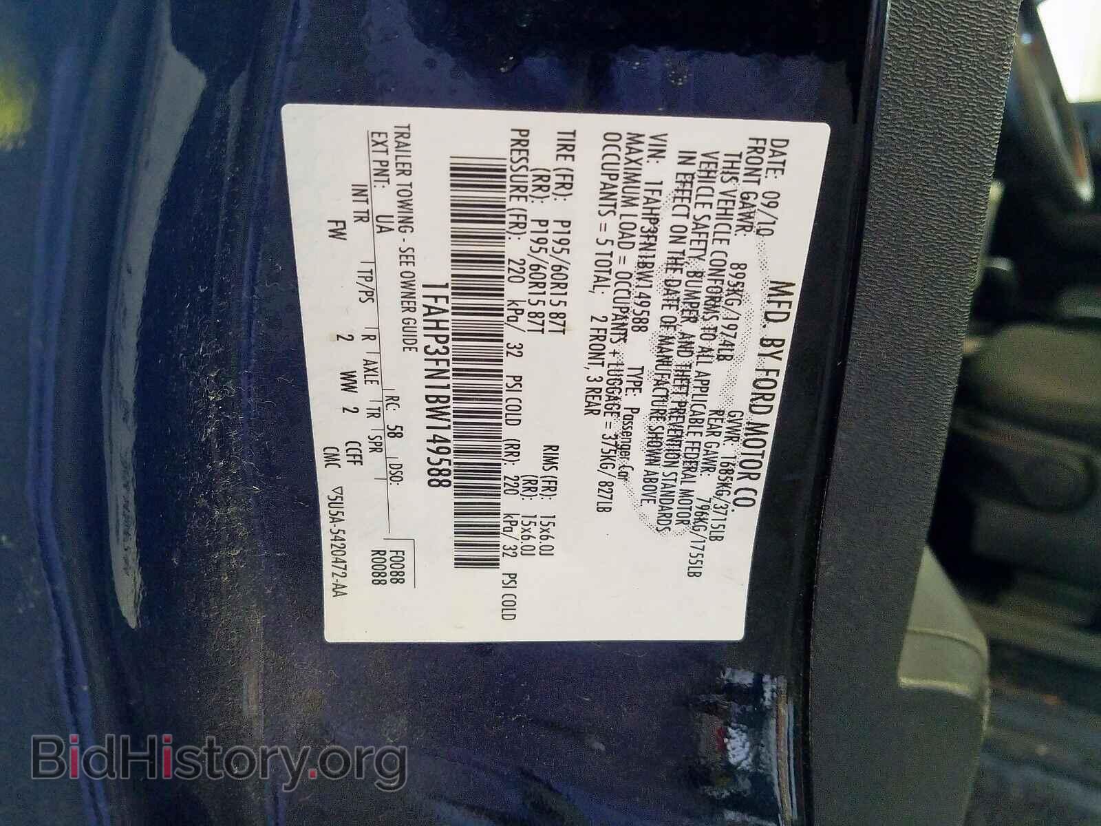 2011 FORD FOCUS - VIN: 1FAHP3FN1BW149588 - Photo 10
