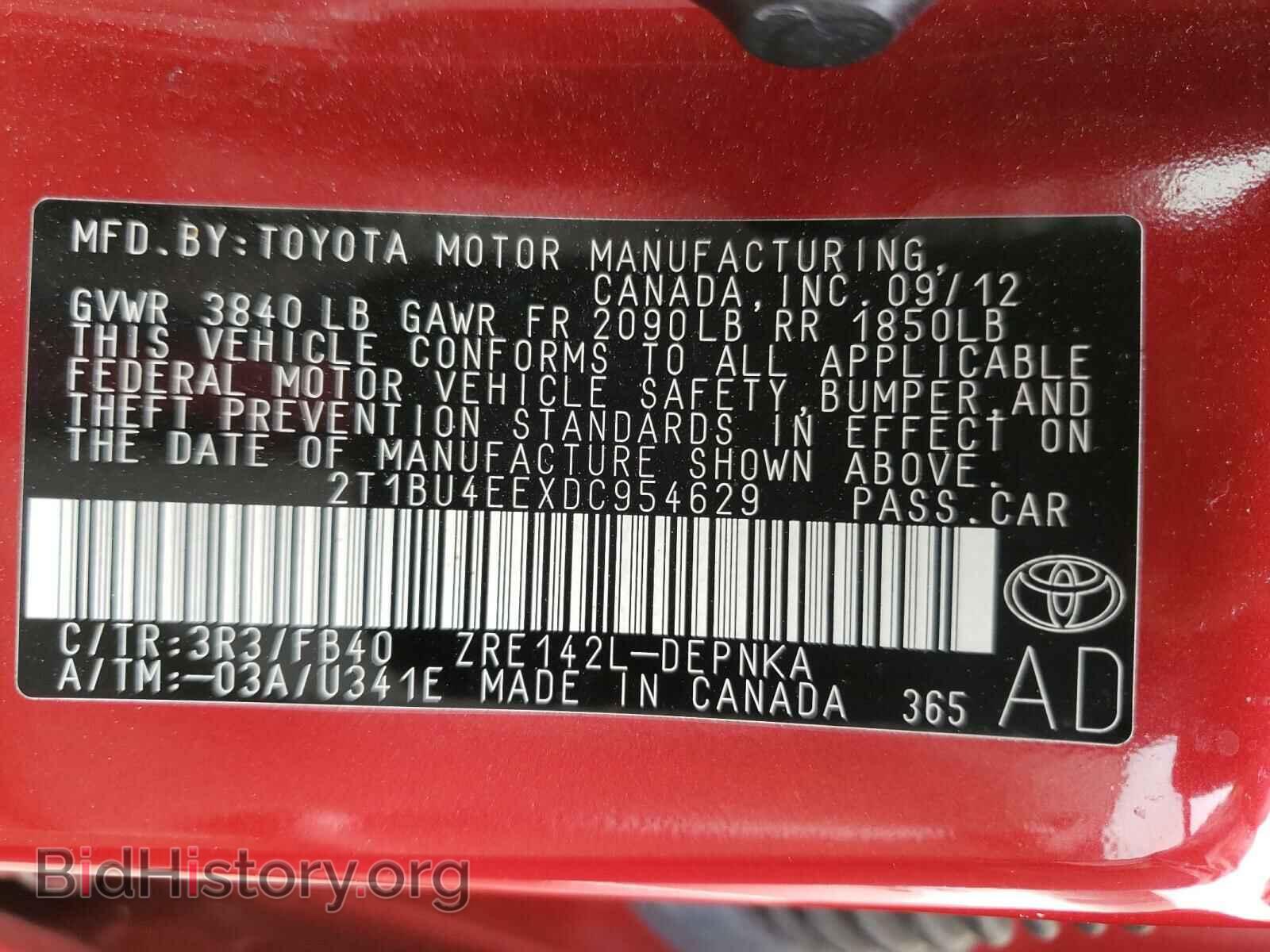2013 TOYOTA COROLLA - VIN: 2T1BU4EEXDC954629 - Фото 10