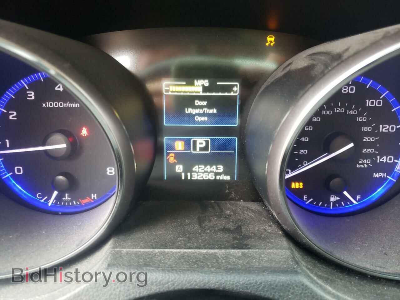 2015 SUBARU OUTBACK - VIN: 4S4BSBLC6F3331933 - Фото 8