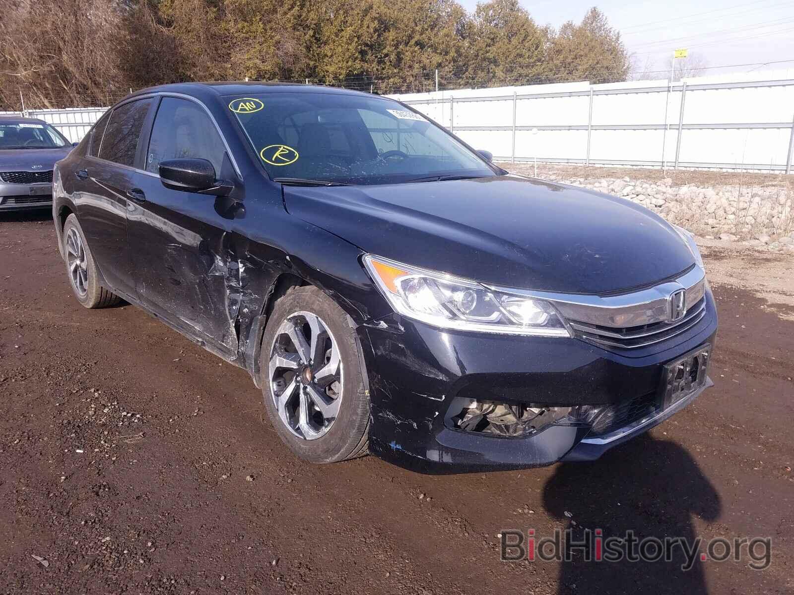 Фотография 1HGCR2F35GA802064 - HONDA ACCORD 2016