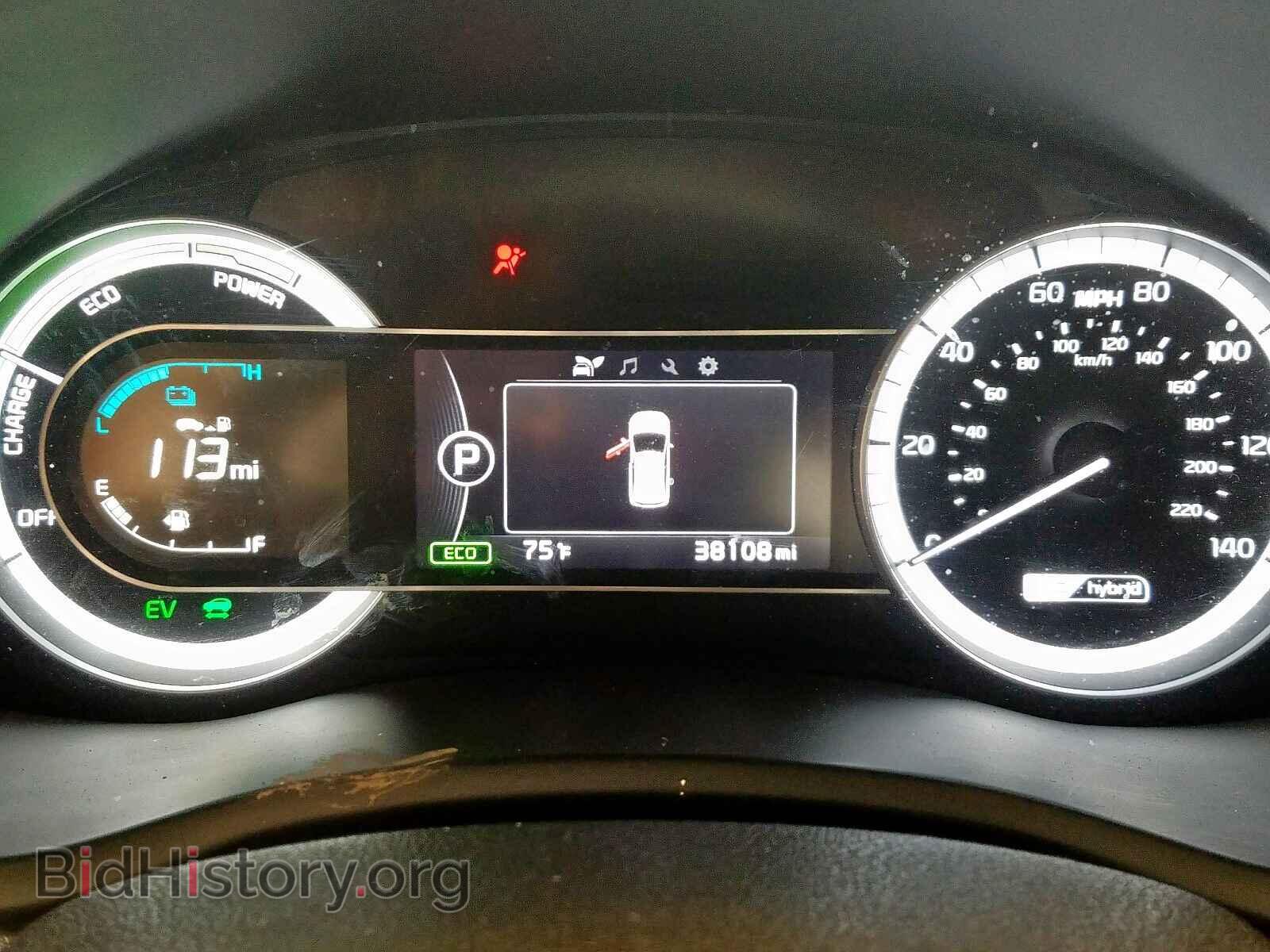 2018 KIA NIRO - VIN: KNDCC3LC2J5126134 - Фото 8