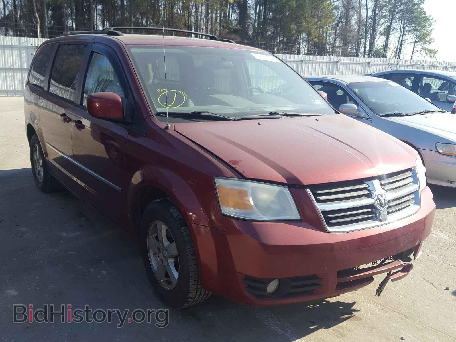 Photo 2D4RN5D1XAR335933 - DODGE GRAND CARA 2010