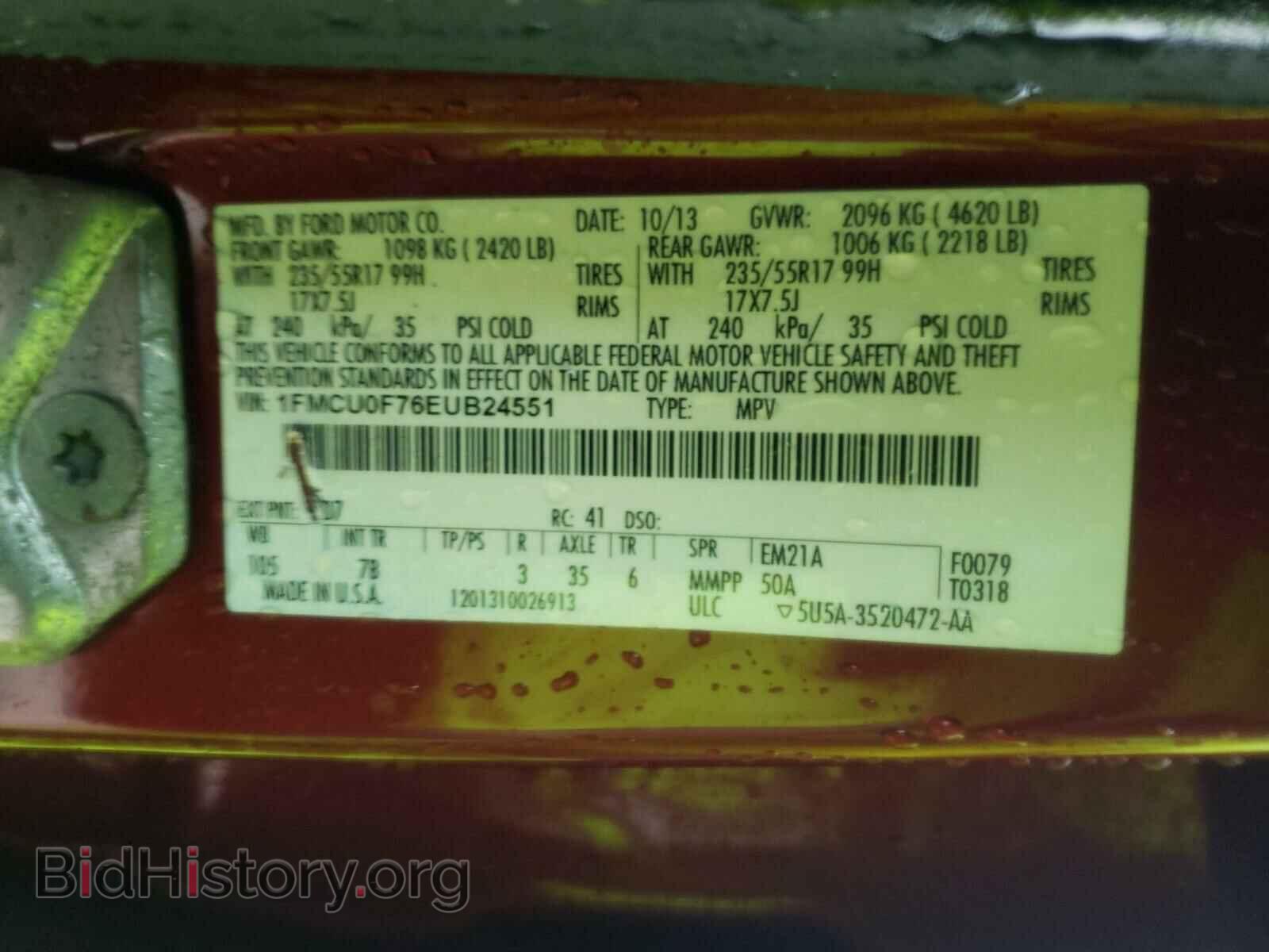 2014 FORD ESCAPE - VIN: 1FMCU0F76EUB24551 - Фото 10