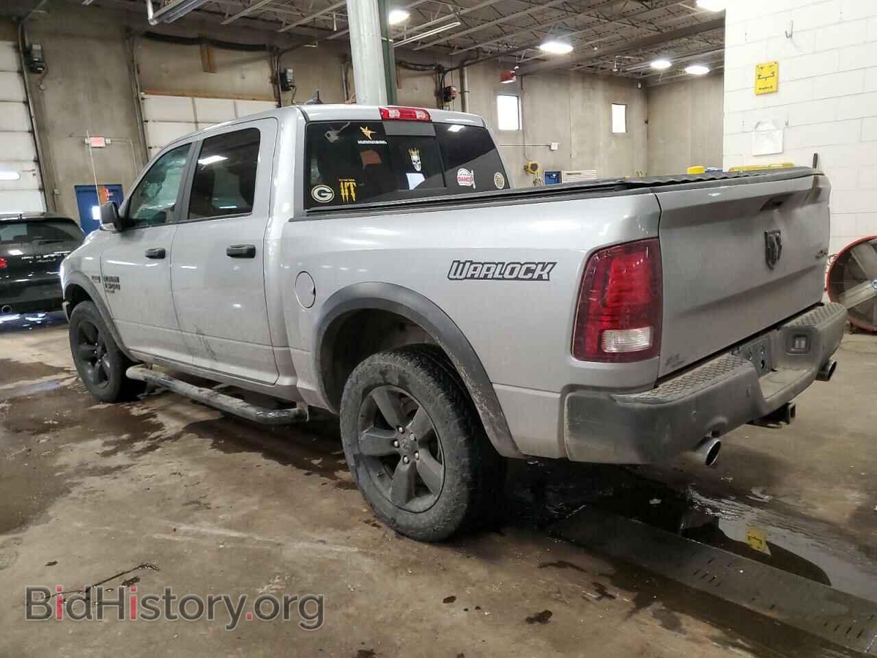 2020 RAM 1500 - VIN: 1C6RR7LT0LS130436 - Фото 2