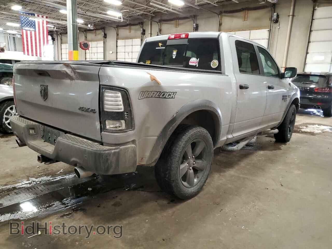 2020 RAM 1500 - VIN: 1C6RR7LT0LS130436 - Фото 3