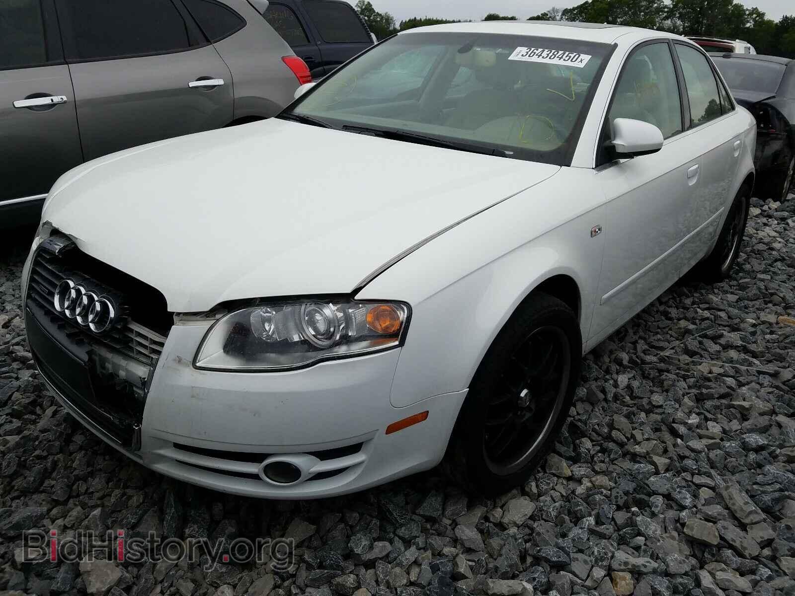2007 AUDI A4 - VIN: WAUDF78E27A220735 - Photo 2
