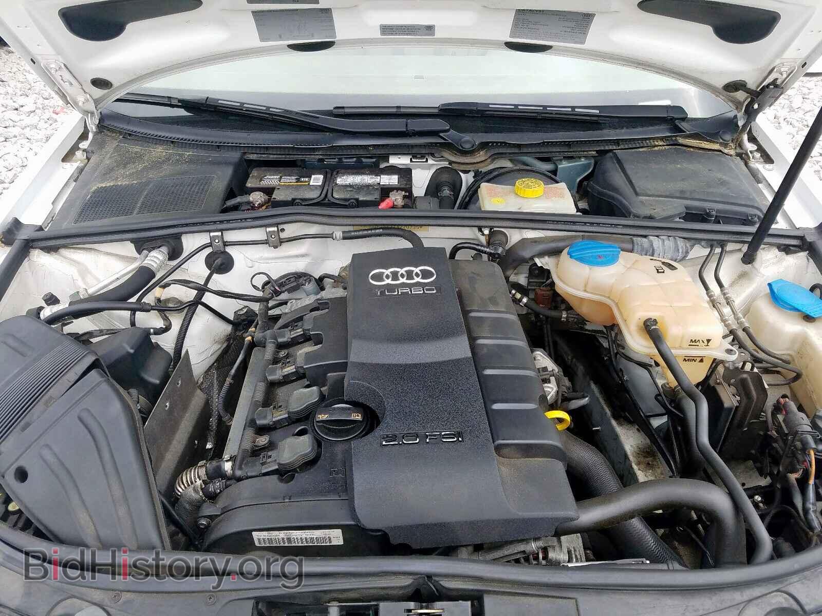 2007 AUDI A4 - VIN: WAUDF78E27A220735 - Photo 7
