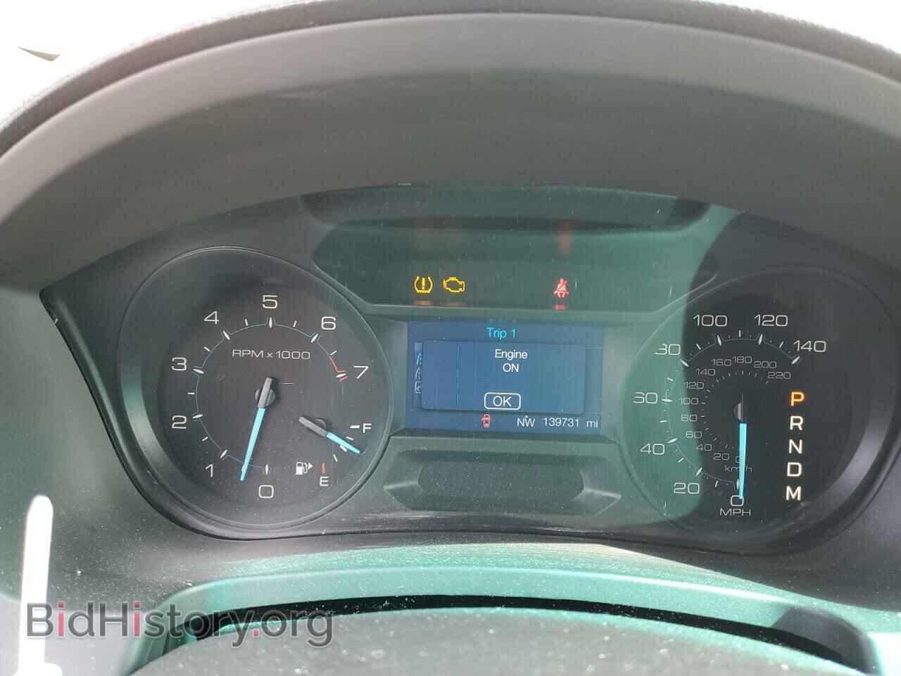 2015 FORD EXPLORER - VIN: 1FM5K7B80FGA40005 - Photo 9