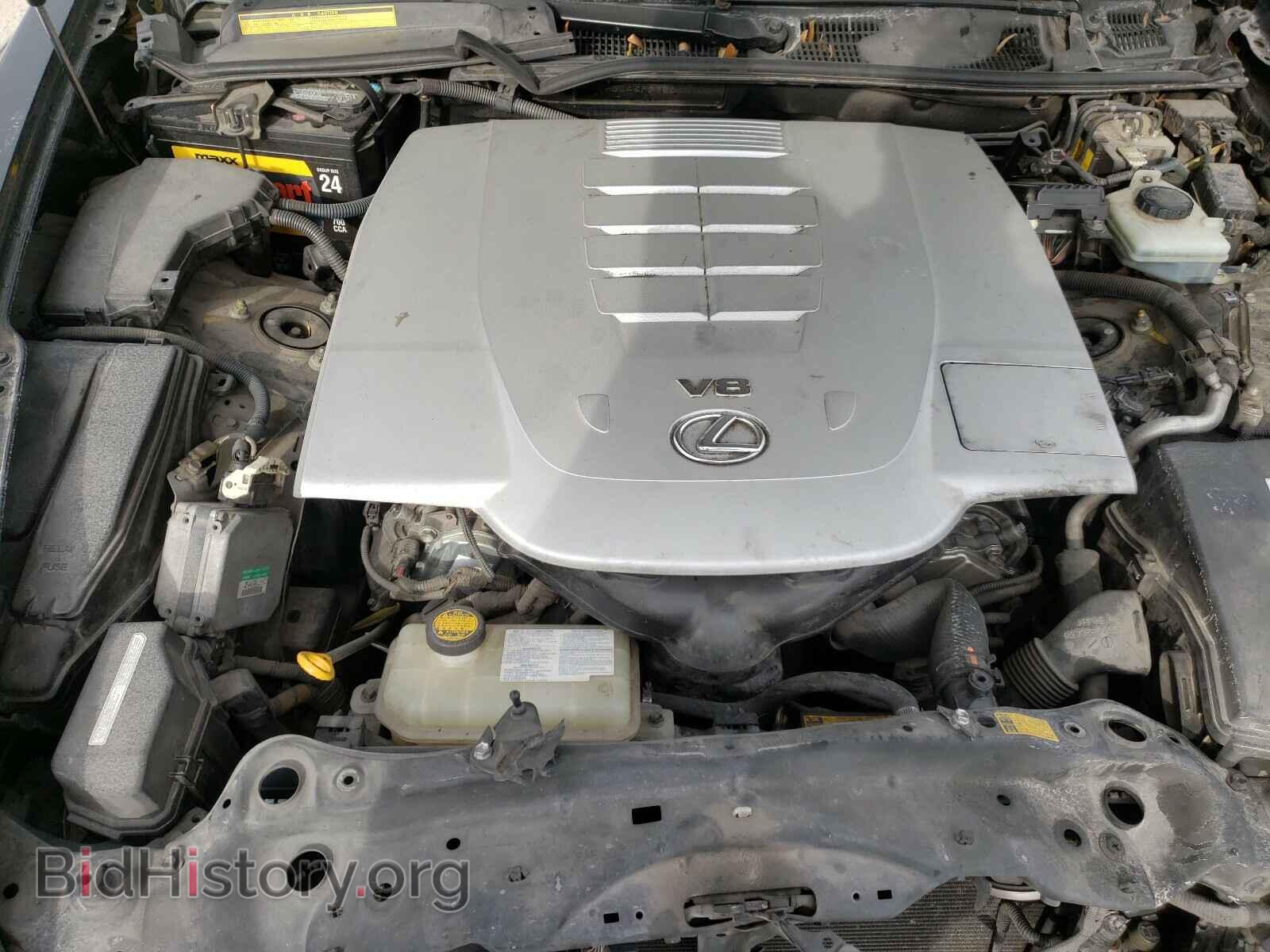 2007 LEXUS LS460 - VIN: JTHBL46F975044108 - Фото 7