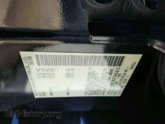2009 NISSAN MAXIMA - VIN: 1N4AA51E69C829665 - Фото 10
