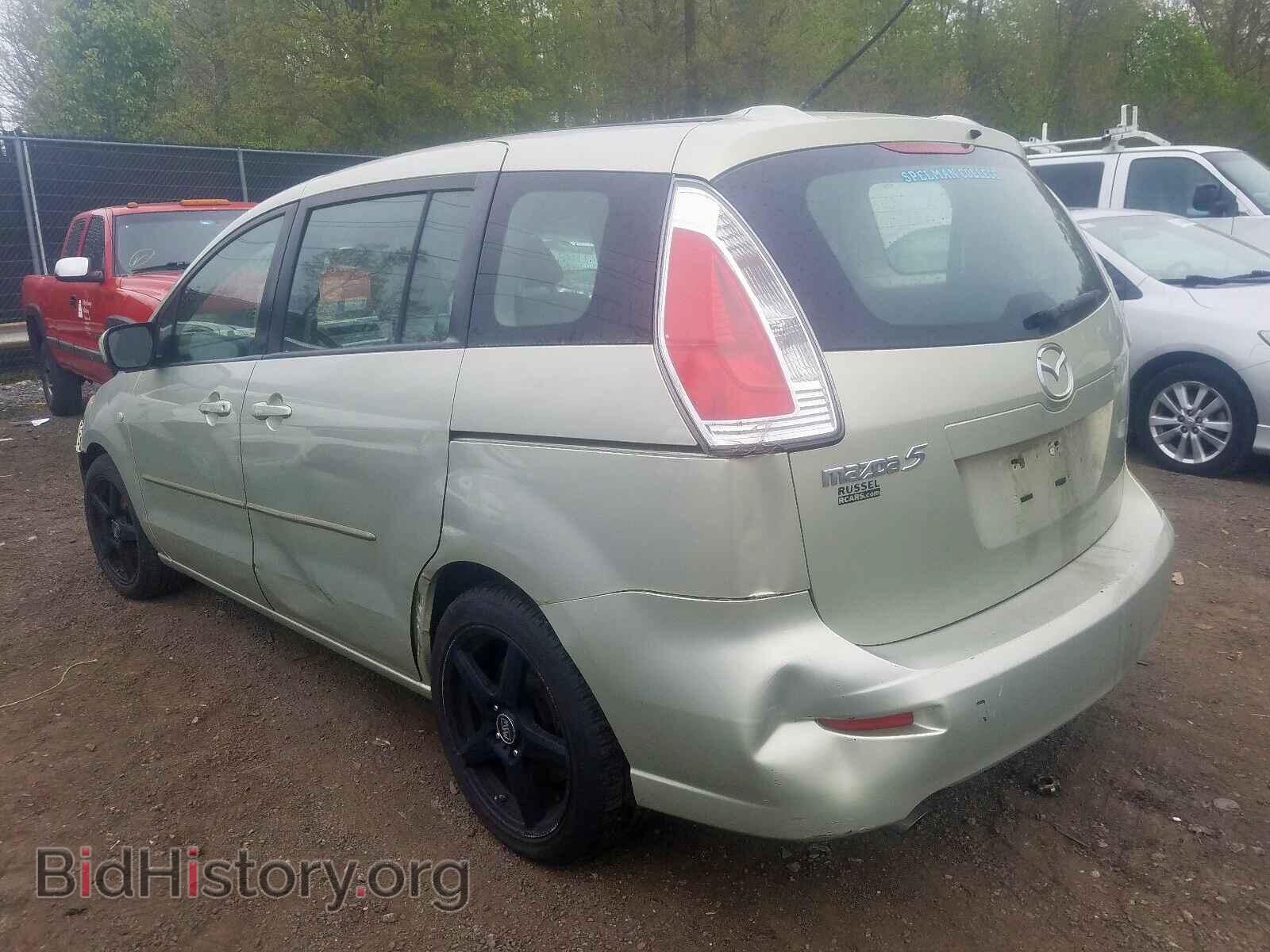 2008 MAZDA 5 - VIN: JM1CR293680306112 - Фото 3