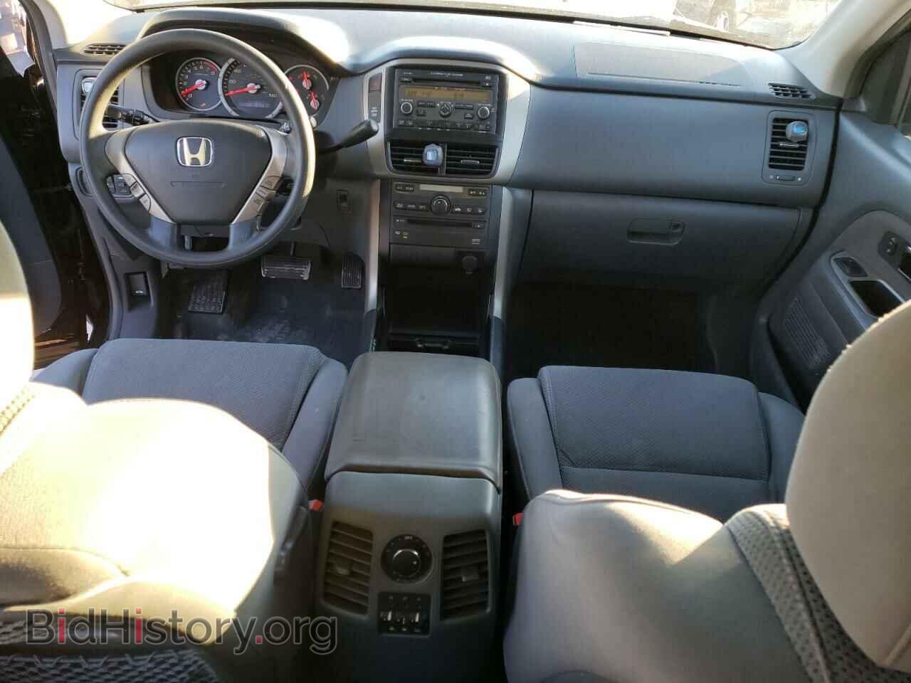 2008 HONDA PILOT - VIN: 5FNYF28358B012377 - Photo 8