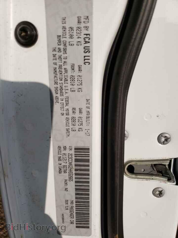 2017 CHRYSLER 300 - VIN: 2C3CCAAG2HH552665 - Фото 13