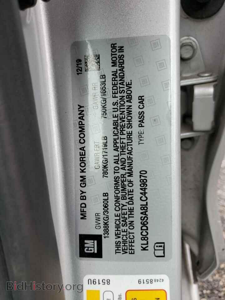 2020 CHEVROLET SPARK - VIN: KL8CD6SA8LC449870 - Фото 13