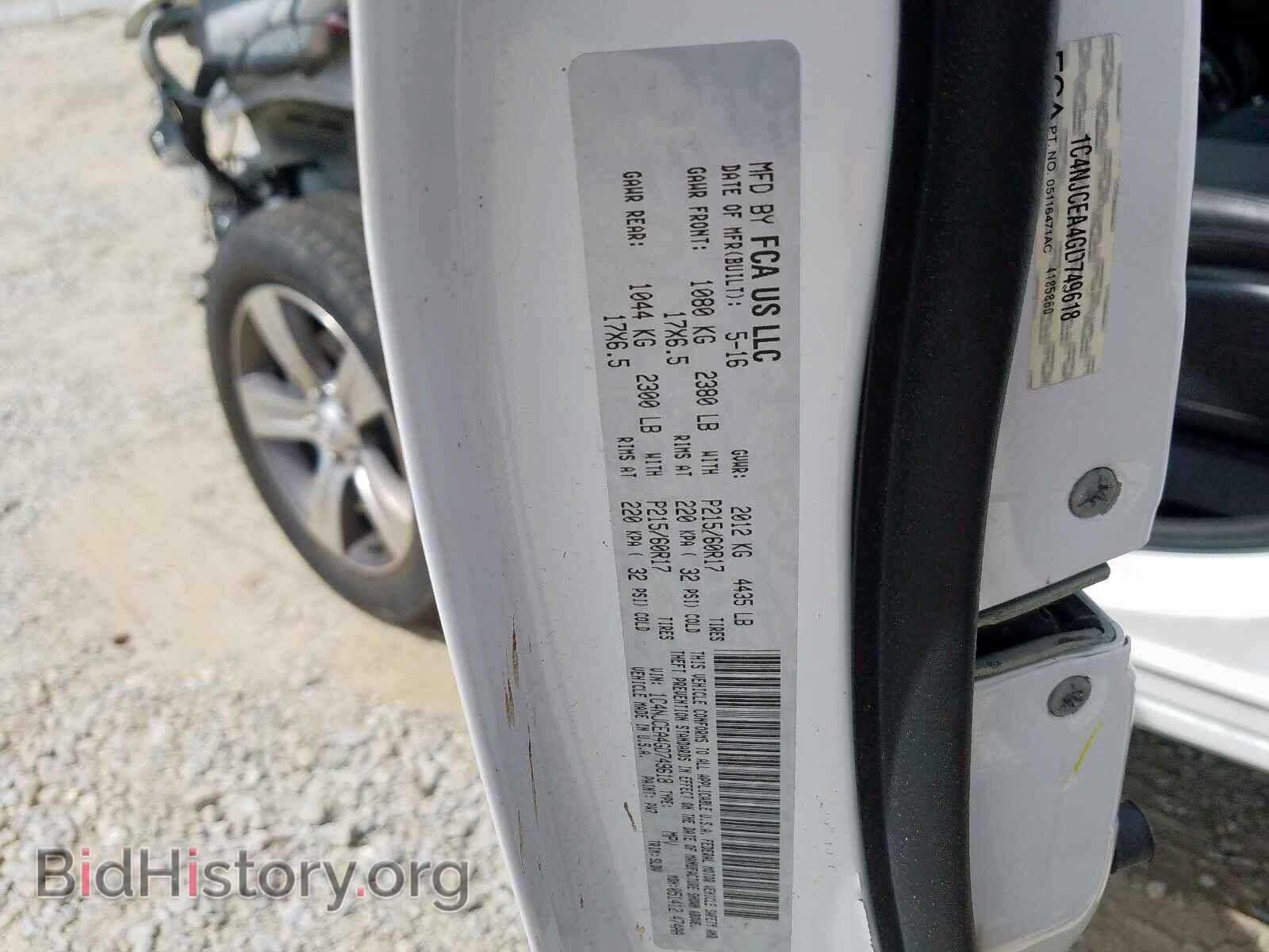 2016 JEEP COMPASS - VIN: 1C4NJCEA4GD749618 - Фото 10