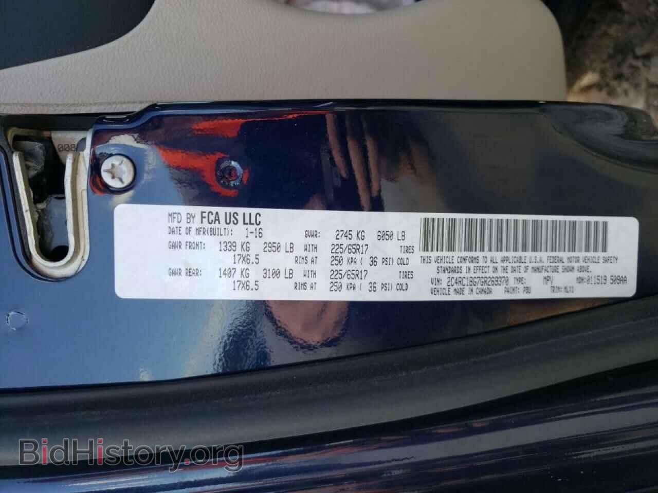 2016 CHRYSLER MINIVAN - VIN: 2C4RC1BG7GR269370 - Фото 10