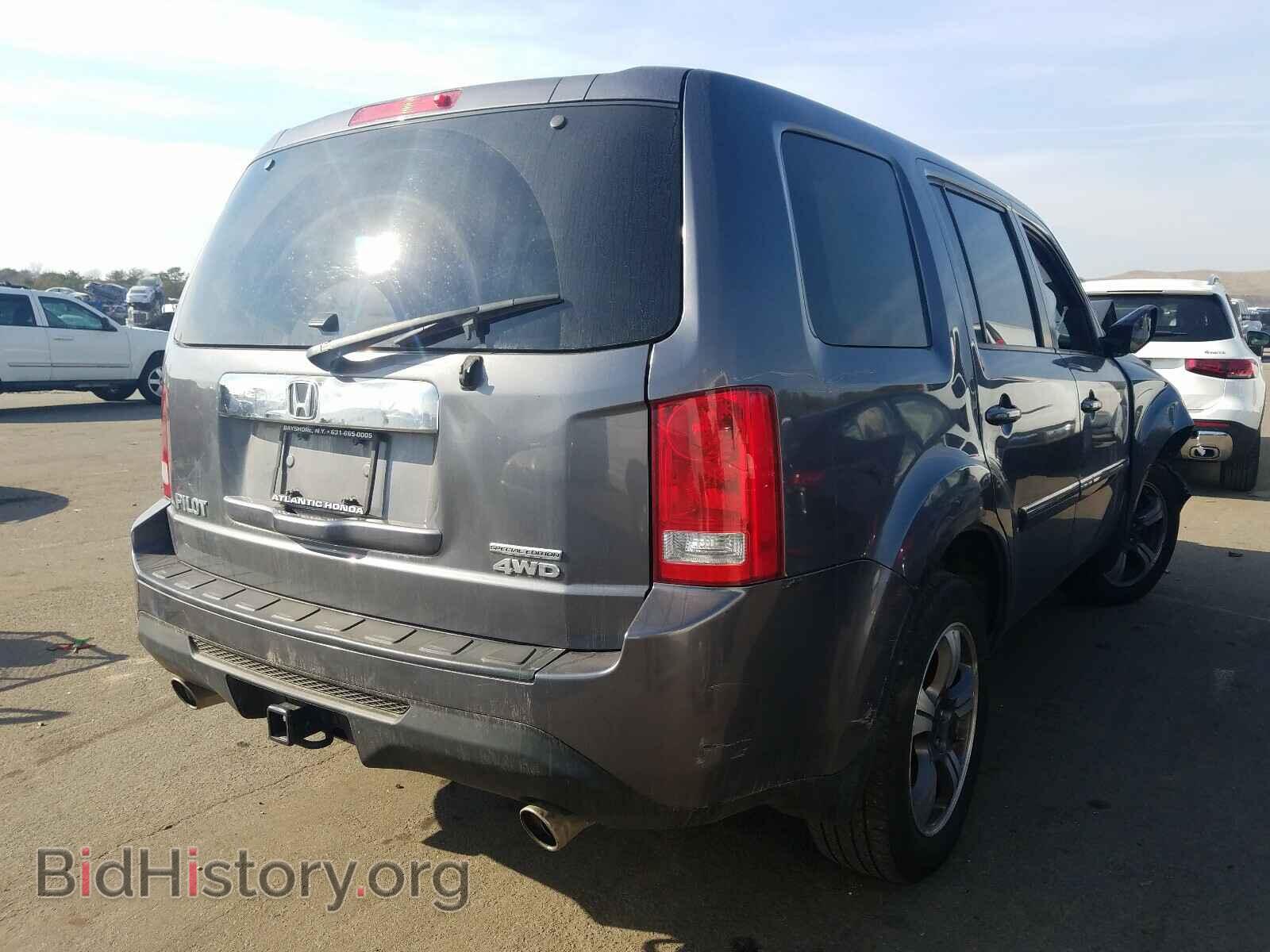 2015 HONDA PILOT - VIN: 5FNYF4H37FB074355 - Фото 4