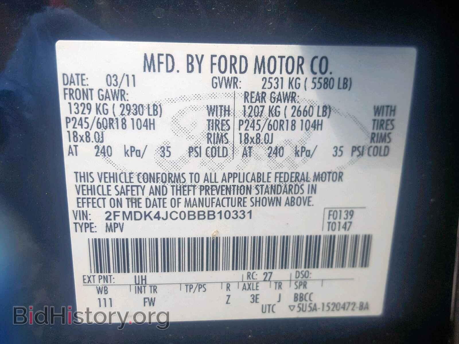2011 FORD EDGE SEL - VIN: 2FMDK4JC0BBB10331 - Photo 10