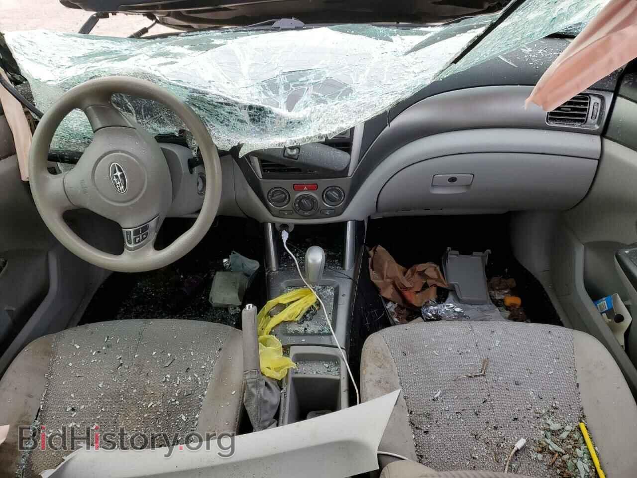 2012 SUBARU FORESTER - VIN: JF2SHABC1CH458961 - Фото 8