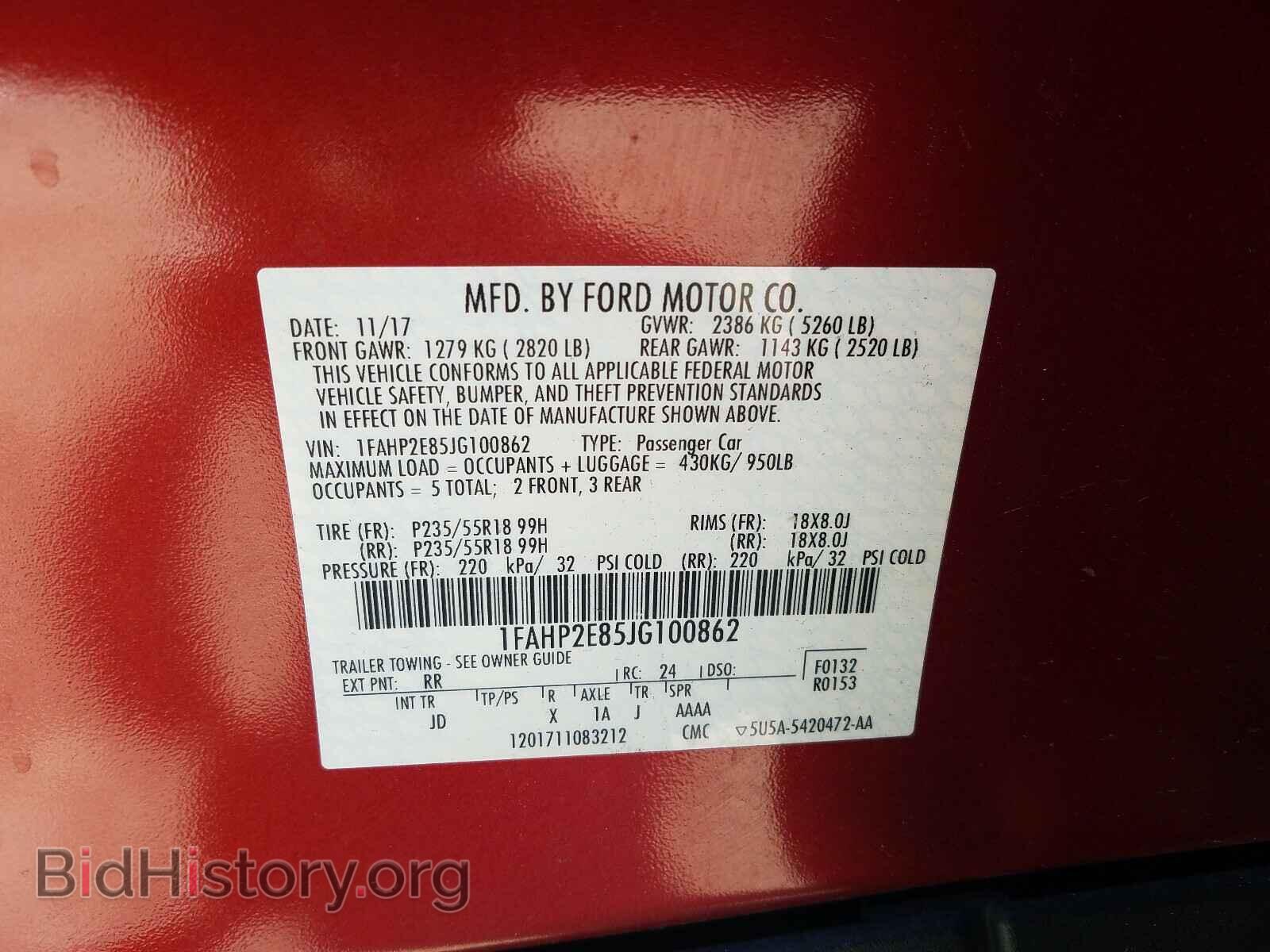 2018 FORD TAURUS - VIN: 1FAHP2E85JG100862 - Photo 10