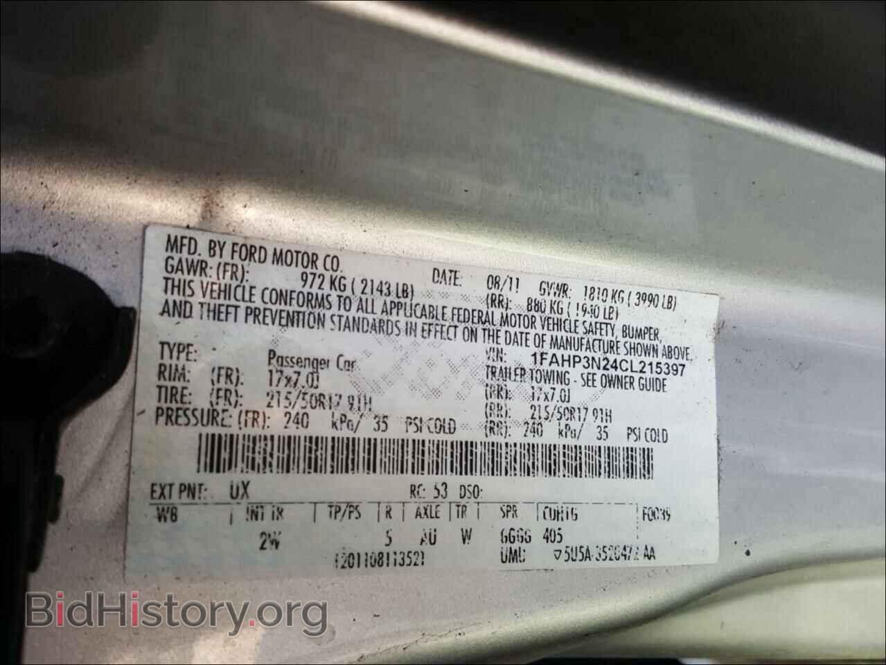 2012 FORD FOCUS - VIN: 1FAHP3N24CL215397 - Фото 10