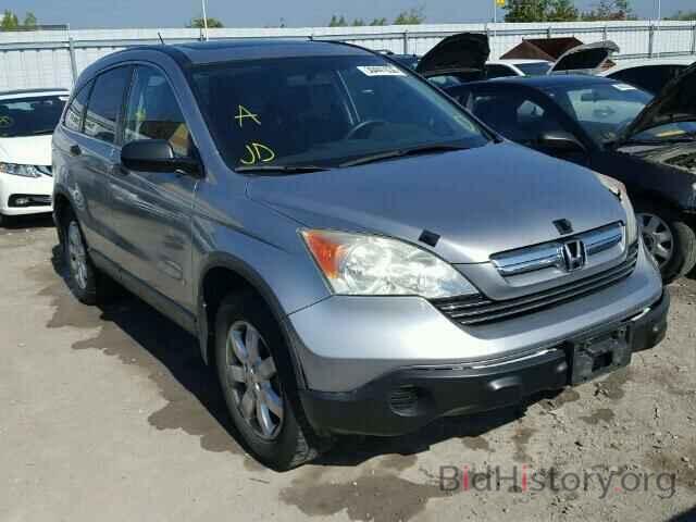 Photo 5J6RE48557L002460 - HONDA CRV 2007