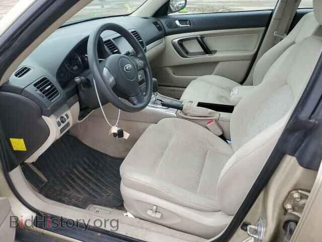 2008 SUBARU OUTBACK - VIN: 4S4BP61C587324642 - Фото 7