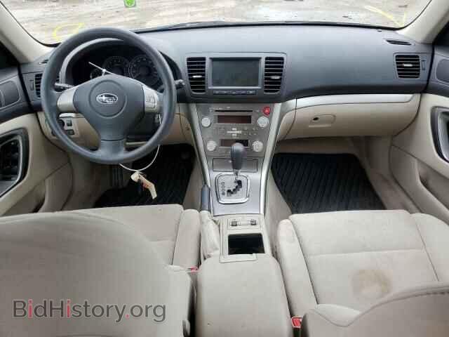 2008 SUBARU OUTBACK - VIN: 4S4BP61C587324642 - Фото 8
