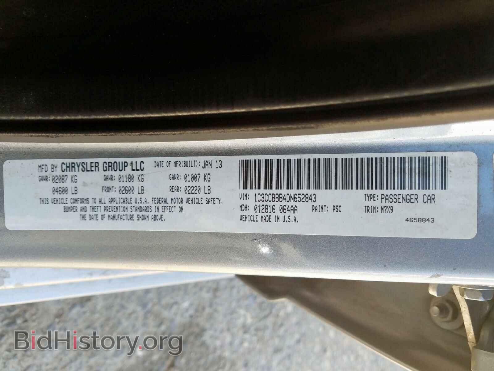 2013 CHRYSLER 200 - VIN: 1C3CCBBB4DN652843 - Photo 10