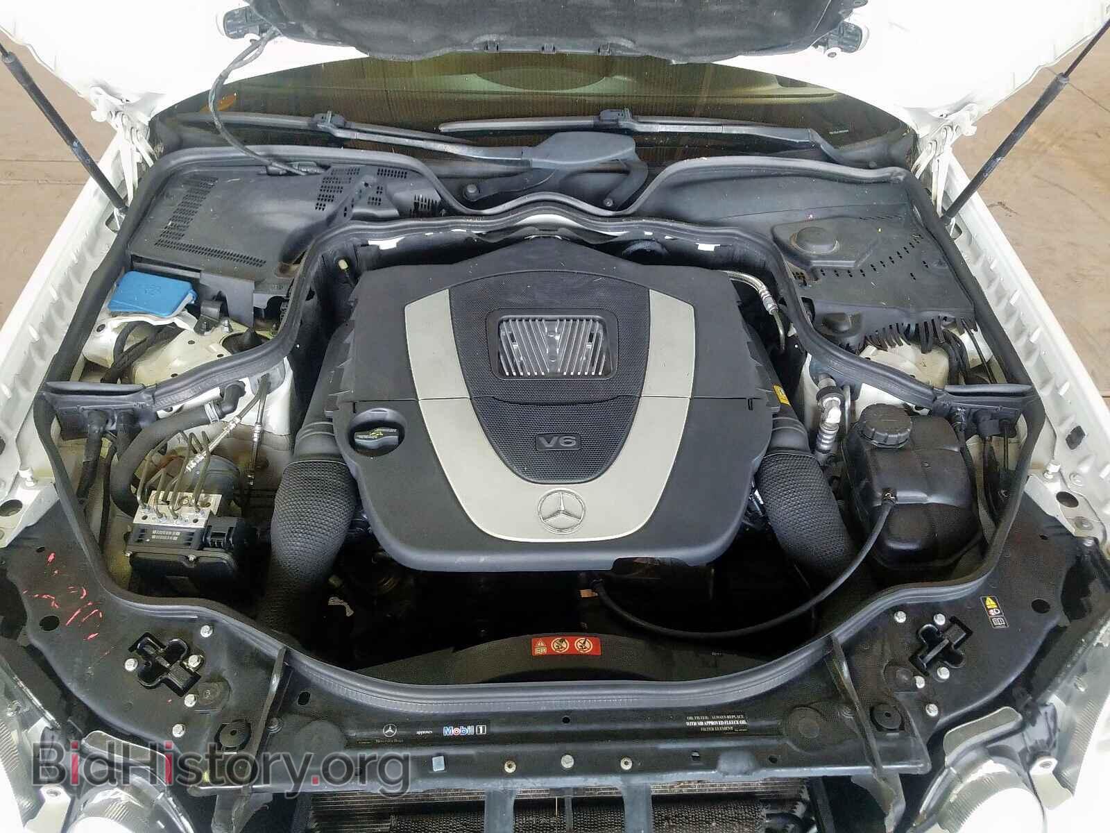2008 MERCEDES-BENZ E CLASS - VIN: WDBUF56X18B283993 - Фото 7