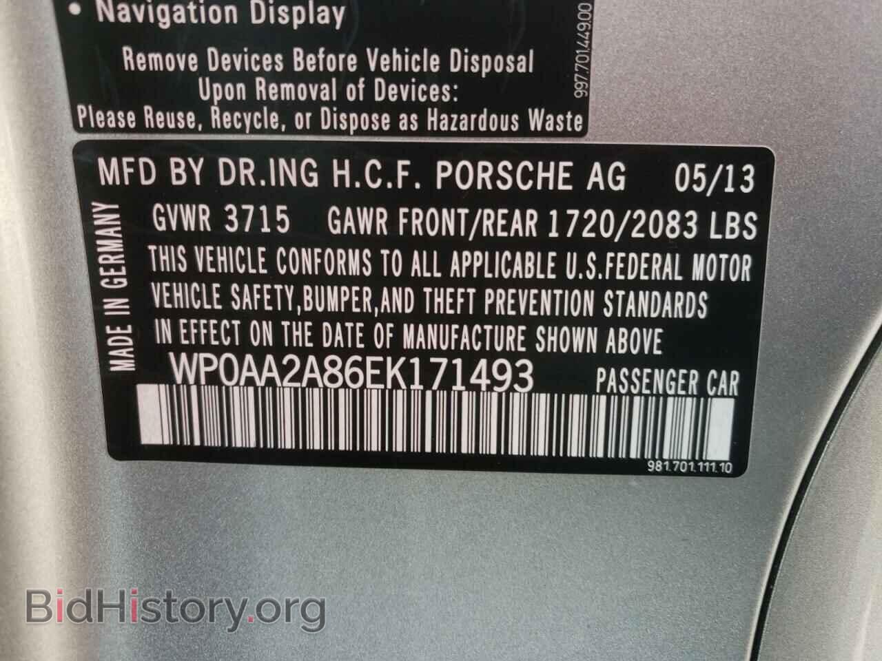 2014 PORSCHE CAYMAN - VIN: WP0AA2A86EK171493 - Фото 12