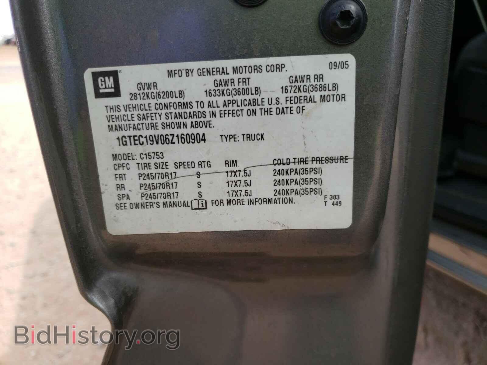 2006 GMC SIERRA - VIN: 1GTEC19V06Z160904 - Фото 10