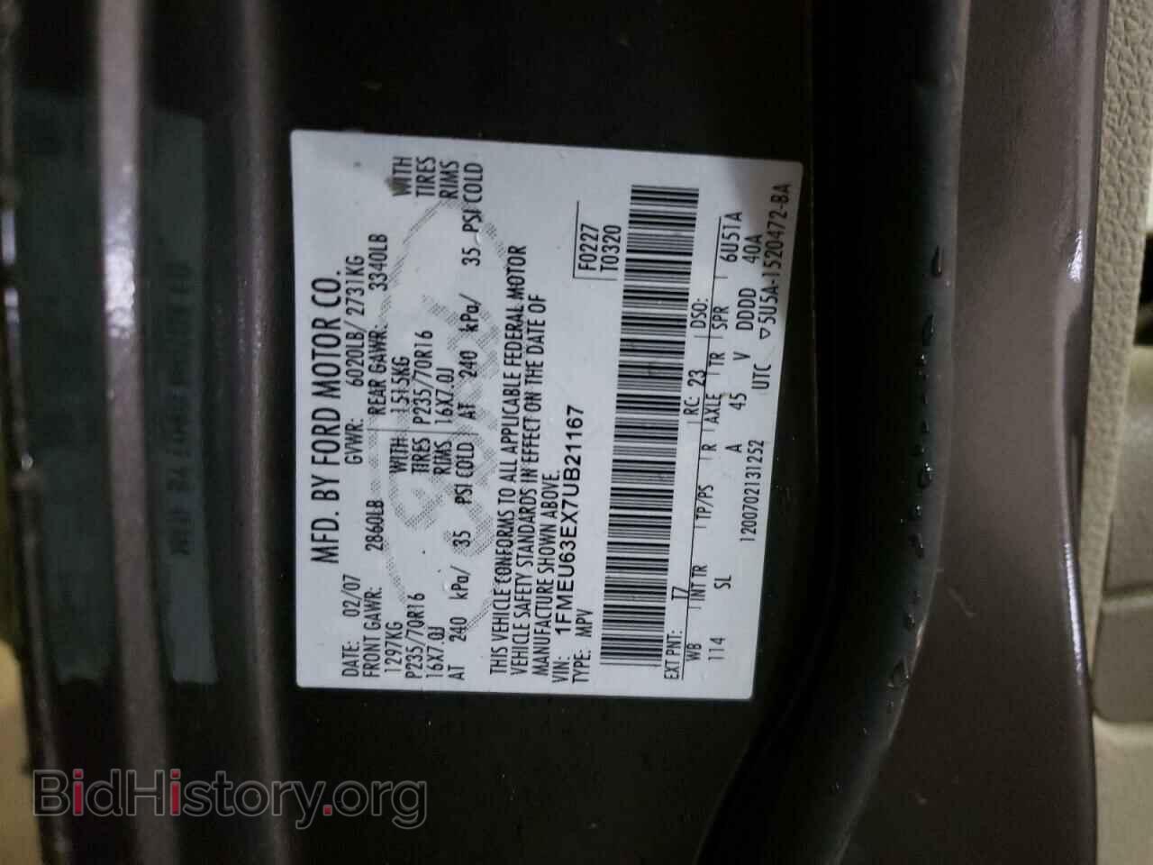 2007 FORD EXPLORER - VIN: 1FMEU63EX7UB21167 - Фото 10