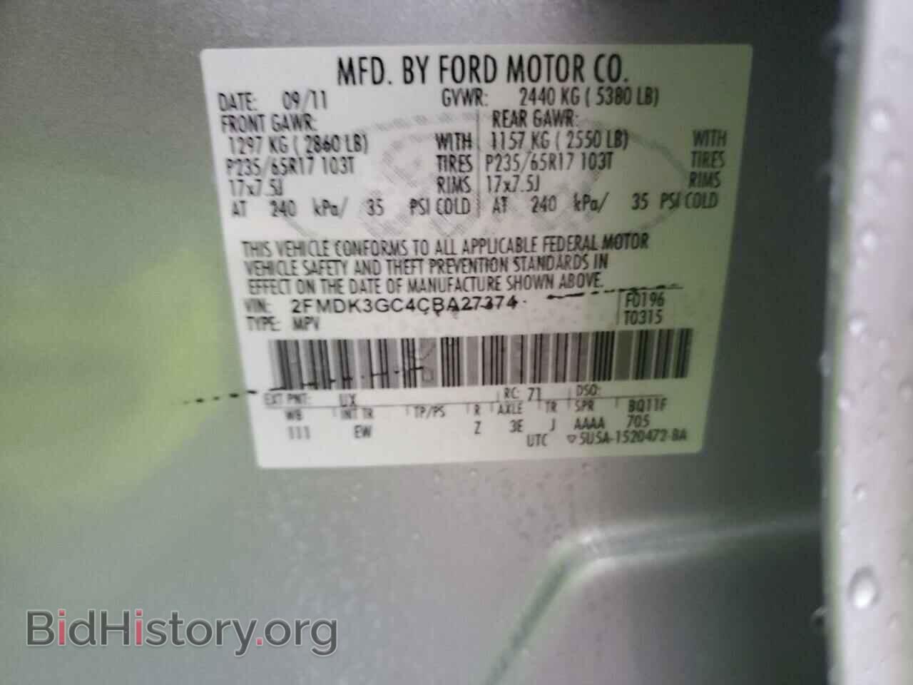 2012 FORD EDGE - VIN: 2FMDK3GC4CBA27374 - Photo 13