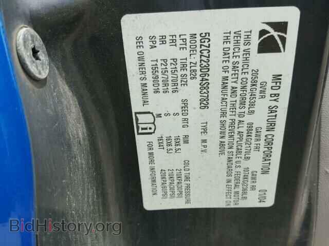 2004 SATURN VUE - VIN: 5GZCZ23D64S837826 - Фото 10