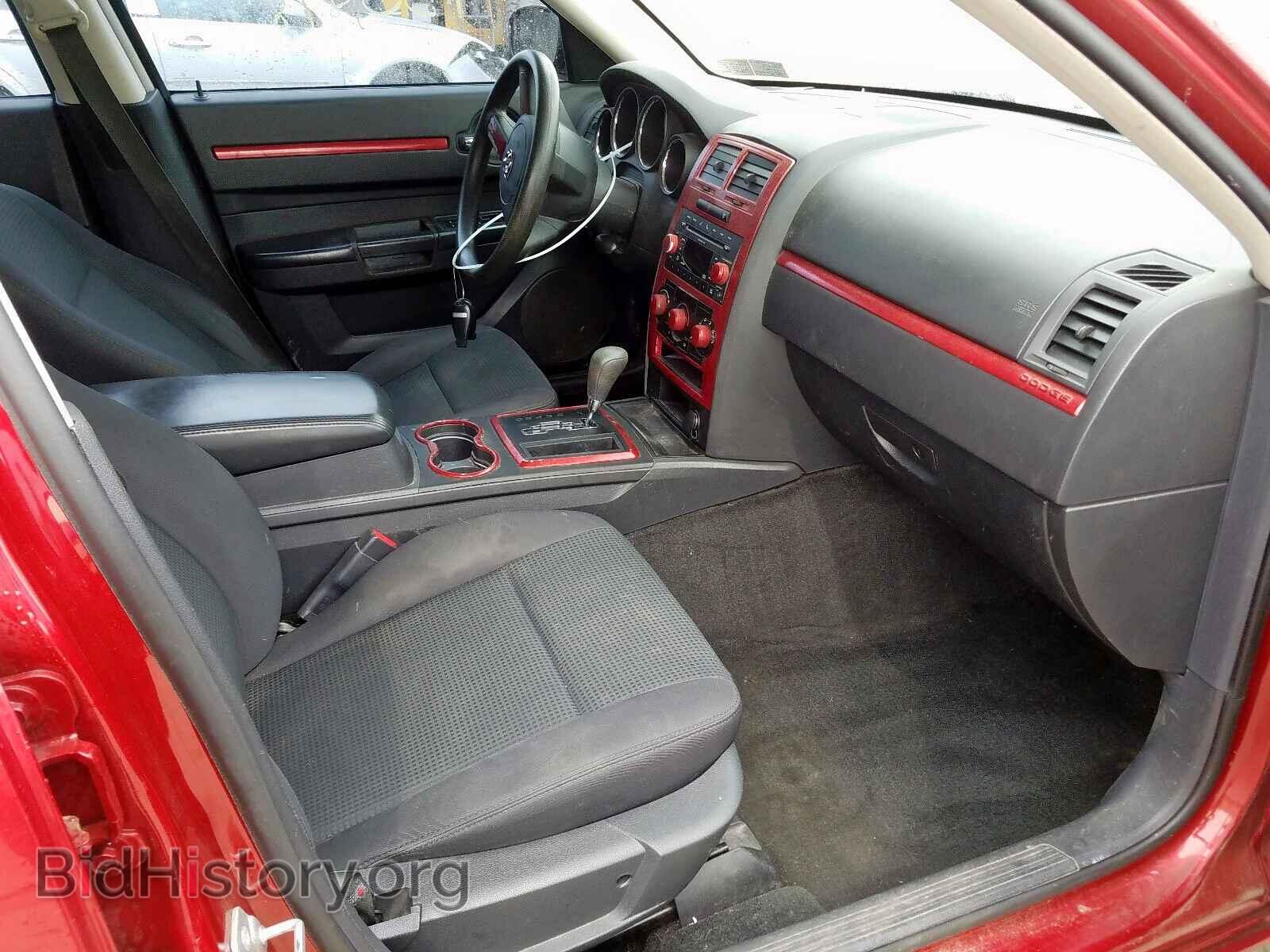 2010 DODGE CHARGER - VIN: 2B3CA3CV3AH138035 - Фото 5