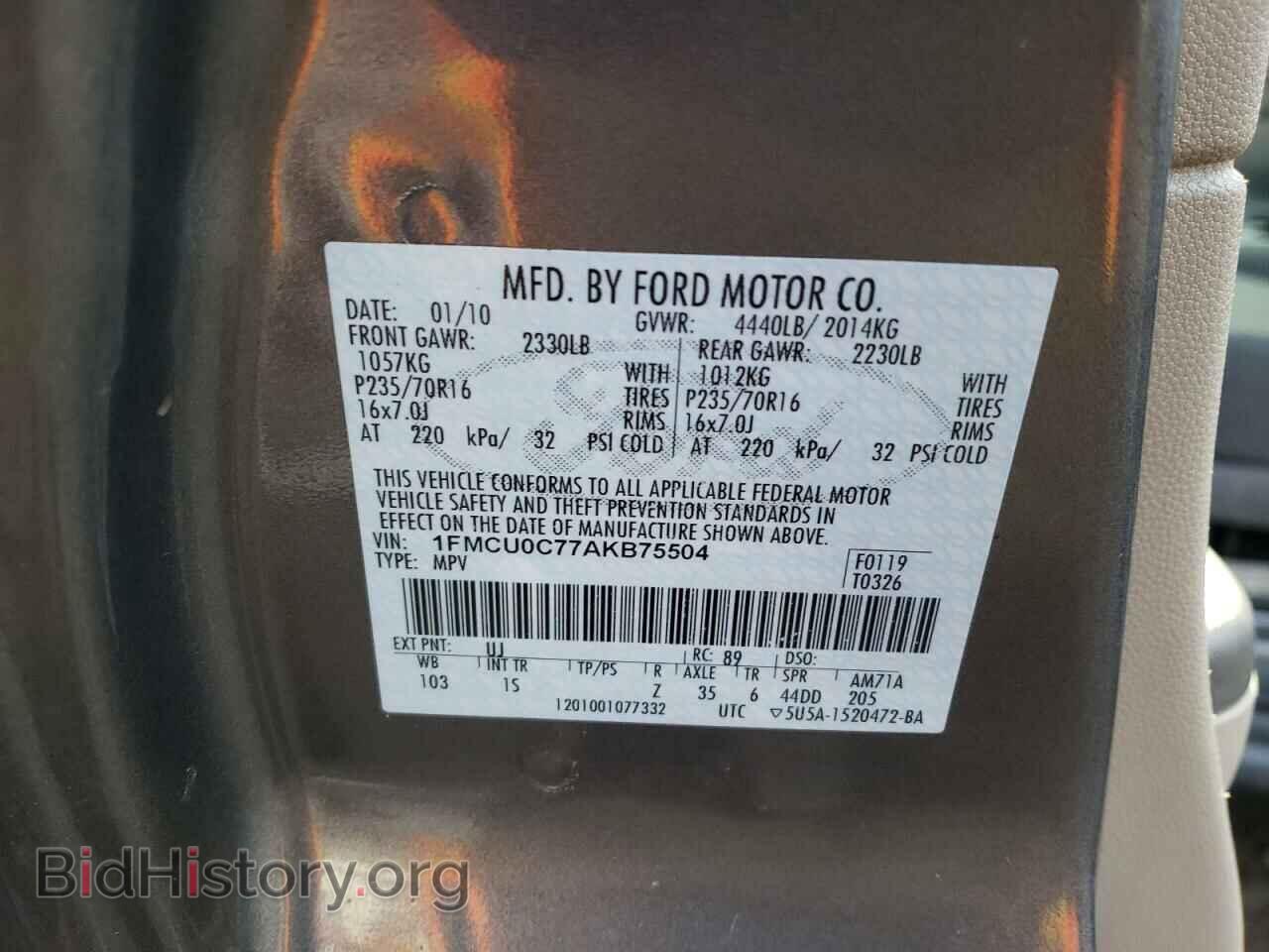 2010 FORD ESCAPE - VIN: 1FMCU0C77AKB75504 - Фото 12