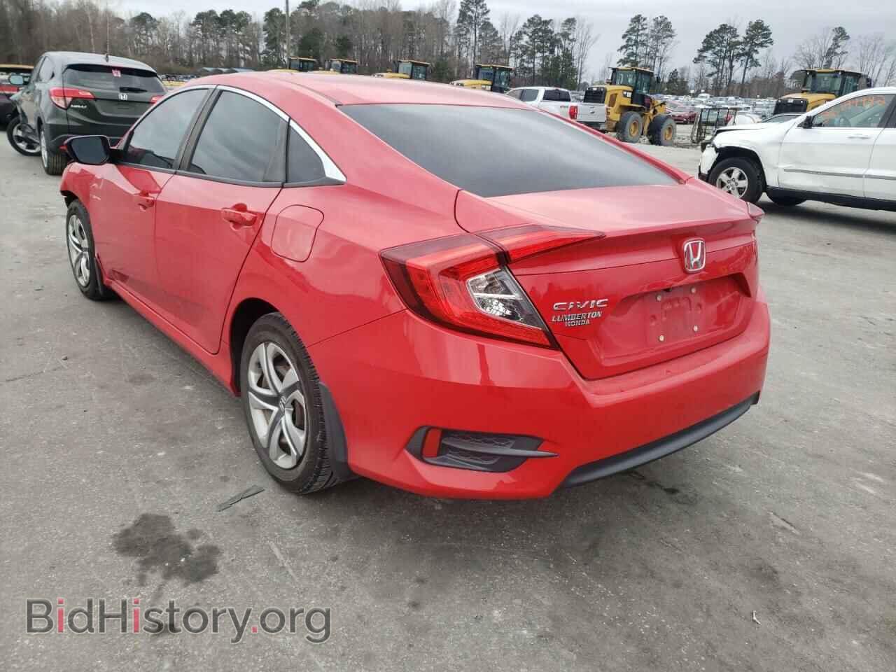 2016 HONDA CIVIC - VIN: 2HGFC2F54GH540488 - Фото 3