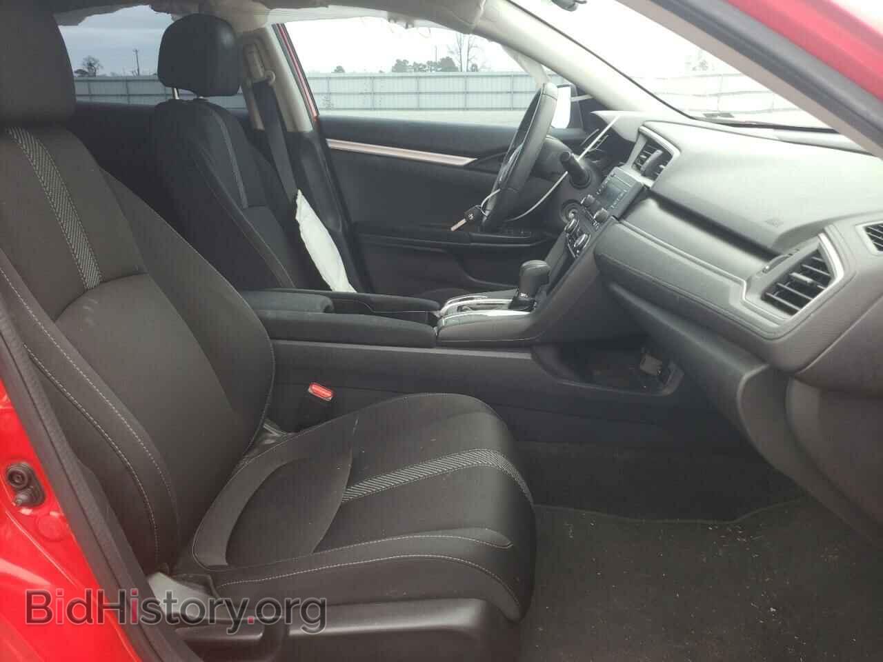 2016 HONDA CIVIC - VIN: 2HGFC2F54GH540488 - Фото 5