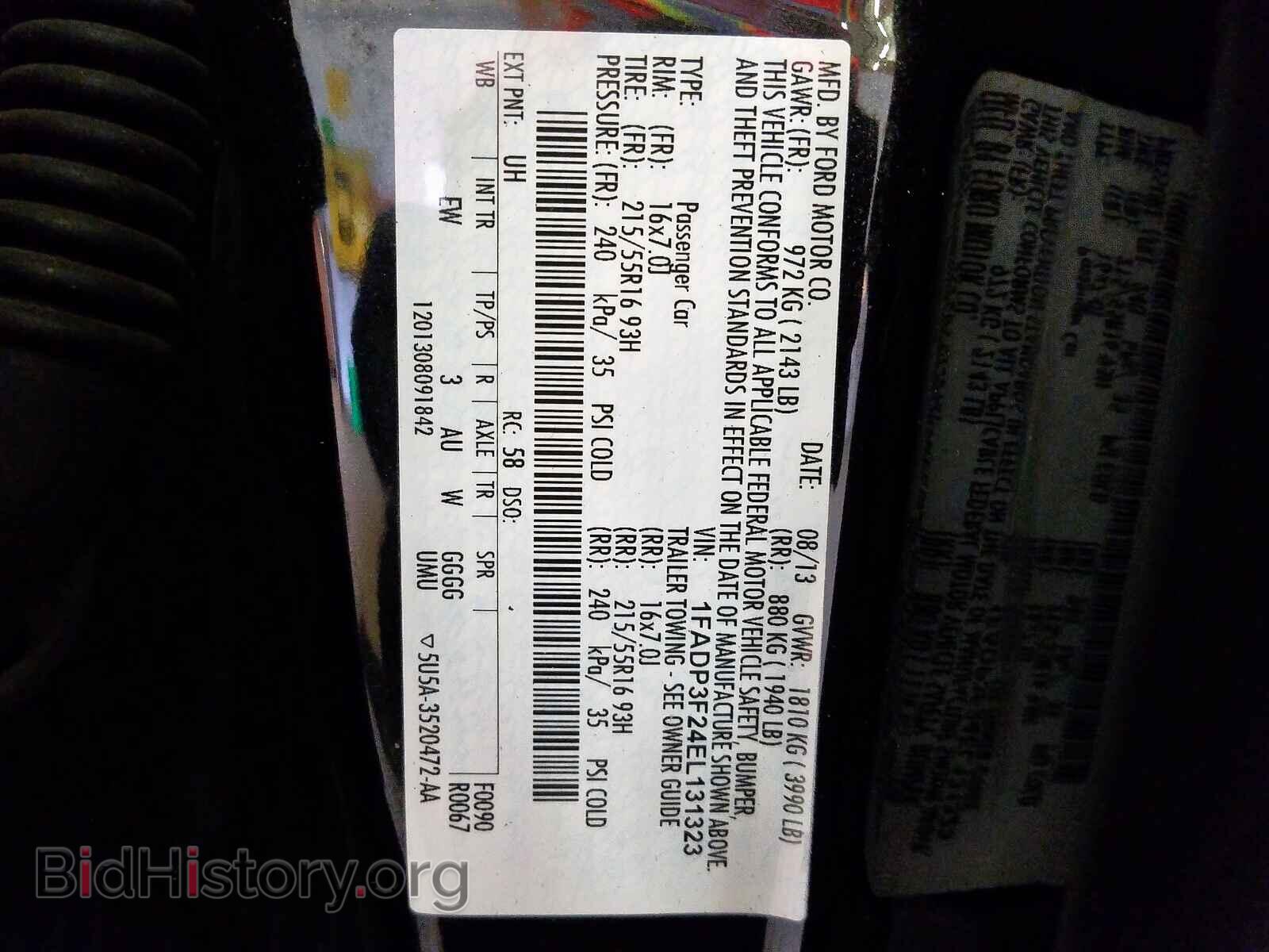 2014 FORD FOCUS - VIN: 1FADP3F24EL131323 - Фото 10