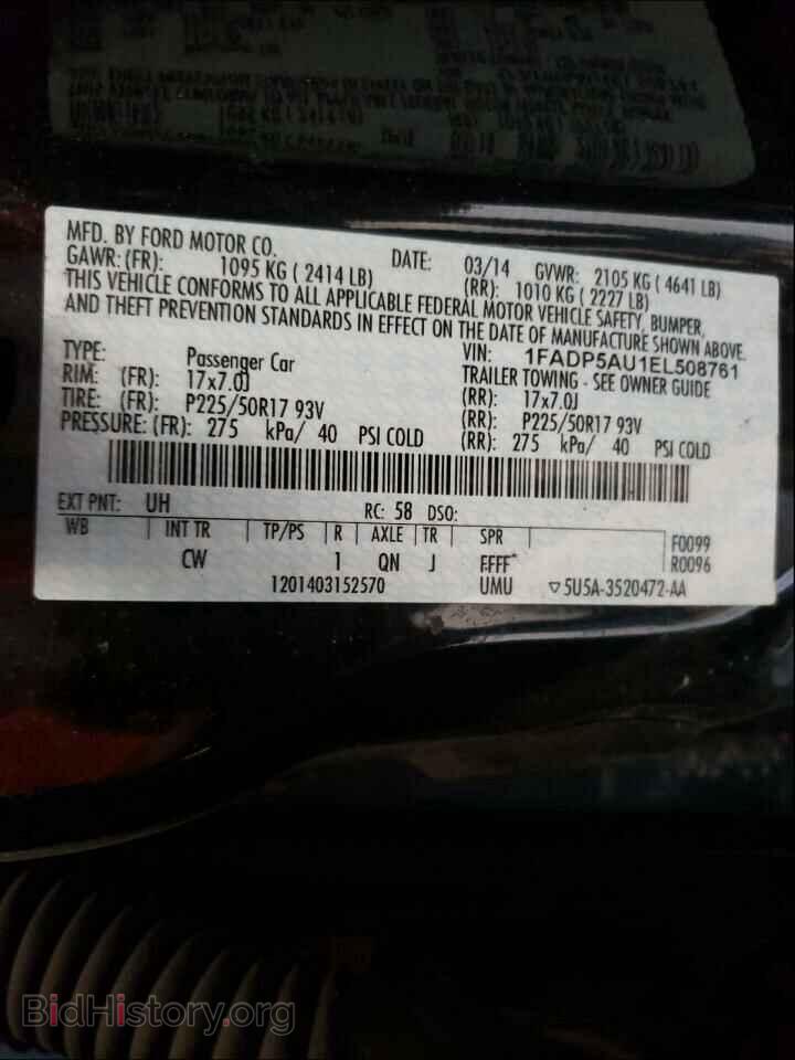 2014 FORD CMAX - VIN: 1FADP5AU1EL508761 - Photo 10