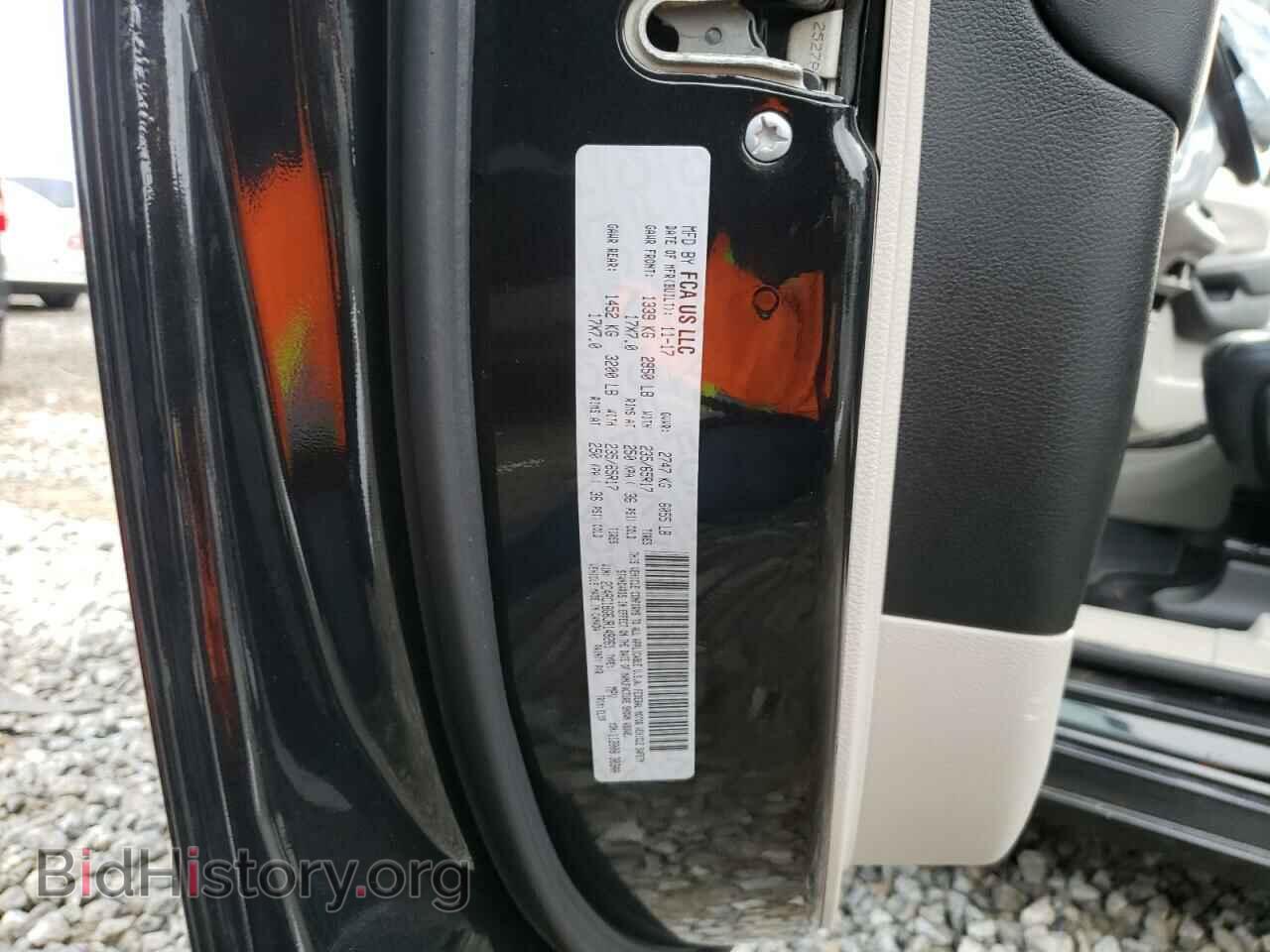 2018 CHRYSLER PACIFICA - VIN: 2C4RC1BG6JR149261 - Фото 13