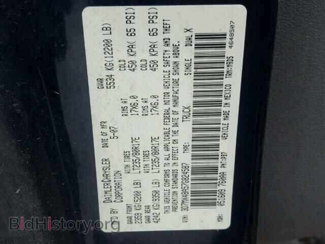 2007 DODGE RAM 3500 - VIN: 3D7MX48A57G824587 - Фото 10