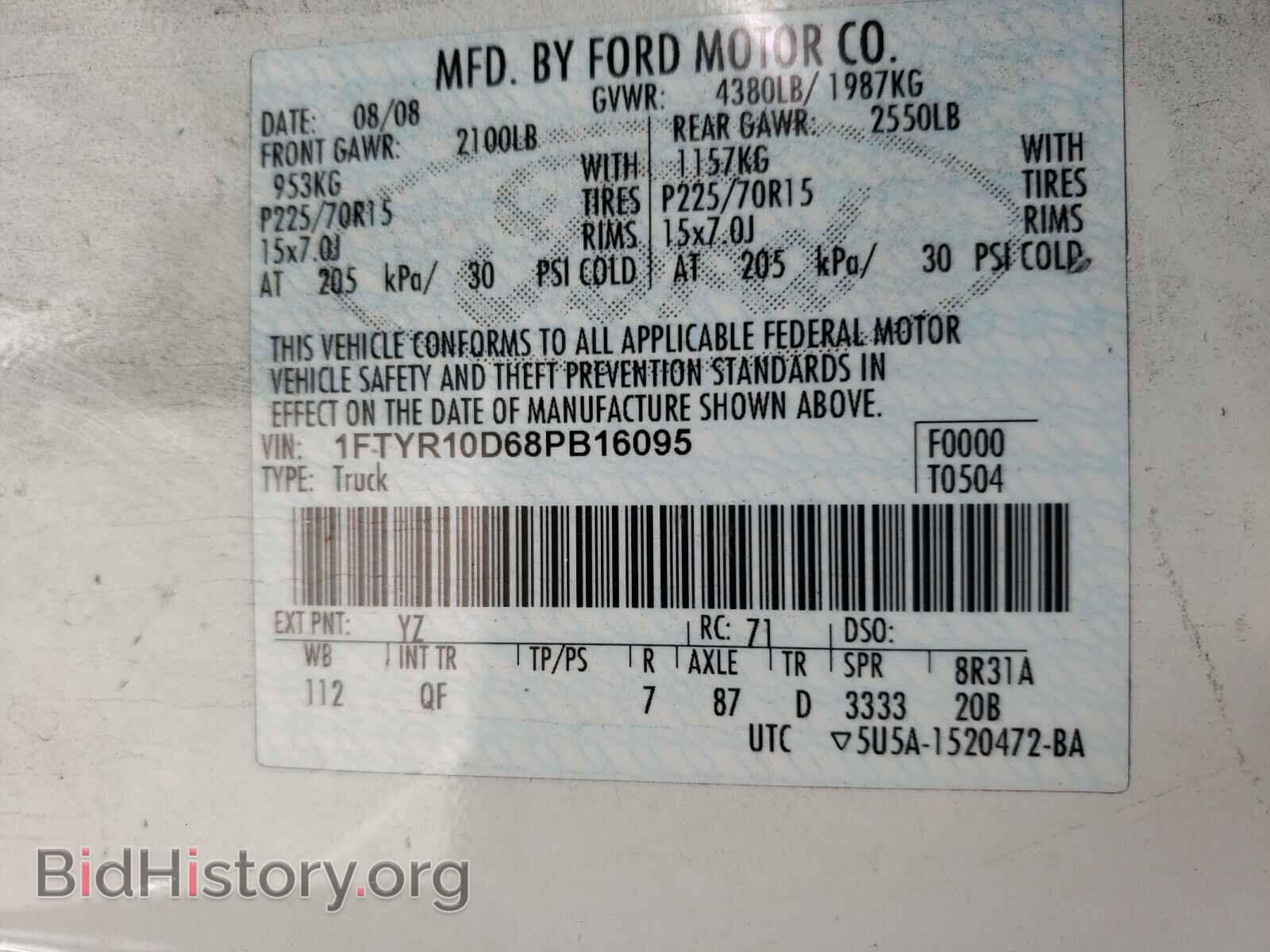2008 FORD RANGER - VIN: 1FTYR10D68PB16095 - Фото 10